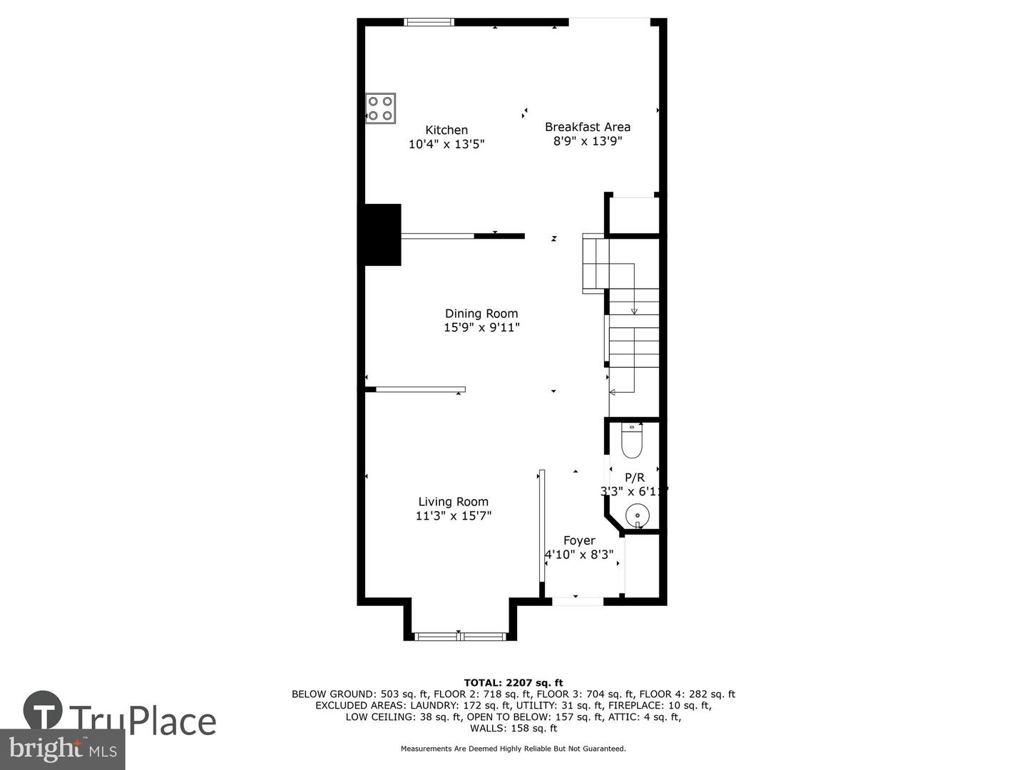 8840 EAGLE ROCK LN, SPRINGFIELD, Virginia 22153, 3 Bedrooms Bedrooms, ,3 BathroomsBathrooms,Residential,For sale,8840 EAGLE ROCK LN,VAFX2265092 MLS # VAFX2265092
