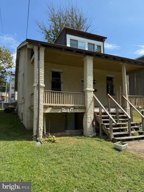 2300 16TH ST SE, WASHINGTON, District Of Columbia 20020, 3 Bedrooms Bedrooms, ,1 BathroomBathrooms,Residential,For sale,2300 16TH ST SE,DCDC2222956 MLS # DCDC2222956