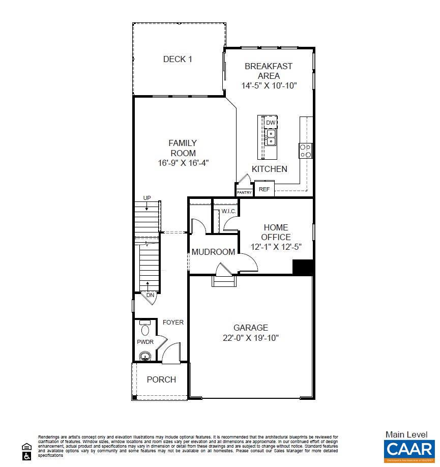 3005 RAMBLING BROOK LN, CROZET, Virginia 22932, 4 Bedrooms Bedrooms, ,2 BathroomsBathrooms,Residential,The Rosemund, Elevation A, Lot 91,3005 RAMBLING BROOK LN,669583 MLS # 669583
