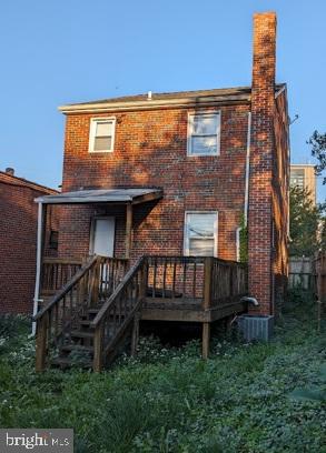 5412 1ST ST NW, WASHINGTON, District Of Columbia 20011, ,Residential,For sale,5412 1ST ST NW,DCDC2224298 MLS # DCDC2224298
