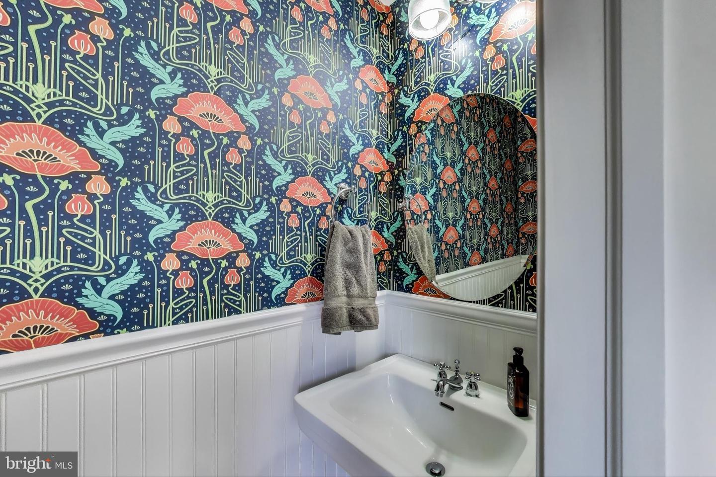 917 HAMLIN ST NE, WASHINGTON, District Of Columbia 20017, 3 Bedrooms Bedrooms, ,2 BathroomsBathrooms,Residential,For sale,917 HAMLIN ST NE,DCDC2220412 MLS # DCDC2220412