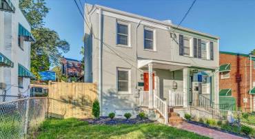 27 47TH ST SE, WASHINGTON, District Of Columbia 20019, 3 Bedrooms Bedrooms, ,2 BathroomsBathrooms,Residential,For sale,27 47TH ST SE,DCDC2226590 MLS # DCDC2226590