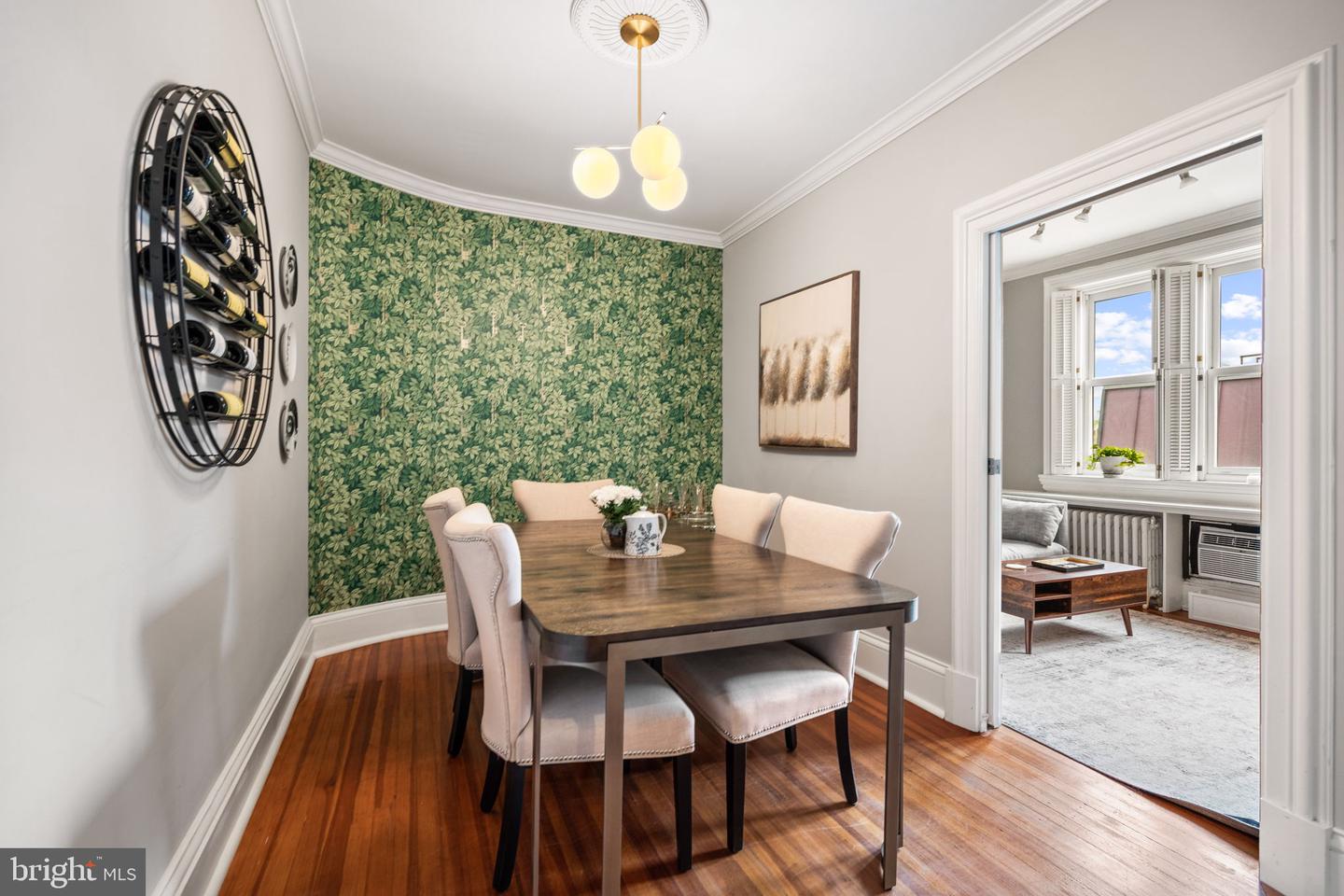1840 MINTWOOD PL NW #402, WASHINGTON, District Of Columbia 20009, 2 Bedrooms Bedrooms, ,2 BathroomsBathrooms,Residential,For sale,1840 MINTWOOD PL NW #402,DCDC2223886 MLS # DCDC2223886