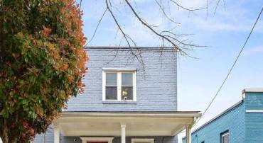 131 DARRINGTON ST SW DARRINGTON ST SW, WASHINGTON, District Of Columbia 20032, 3 Bedrooms Bedrooms, ,2 BathroomsBathrooms,Residential,For sale,131 DARRINGTON ST SW DARRINGTON ST SW,DCDC2225182 MLS # DCDC2225182