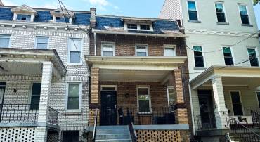 712 VARNUM ST NW, WASHINGTON, District Of Columbia 20011, 3 Bedrooms Bedrooms, ,1 BathroomBathrooms,Residential,For sale,712 VARNUM ST NW,DCDC2227308 MLS # DCDC2227308