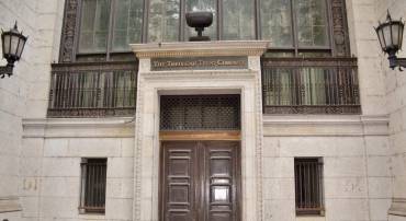 819 E MAIN ST, RICHMOND, Virginia 23219, ,Land,For sale,819 E MAIN ST,VARC2000774 MLS # VARC2000774