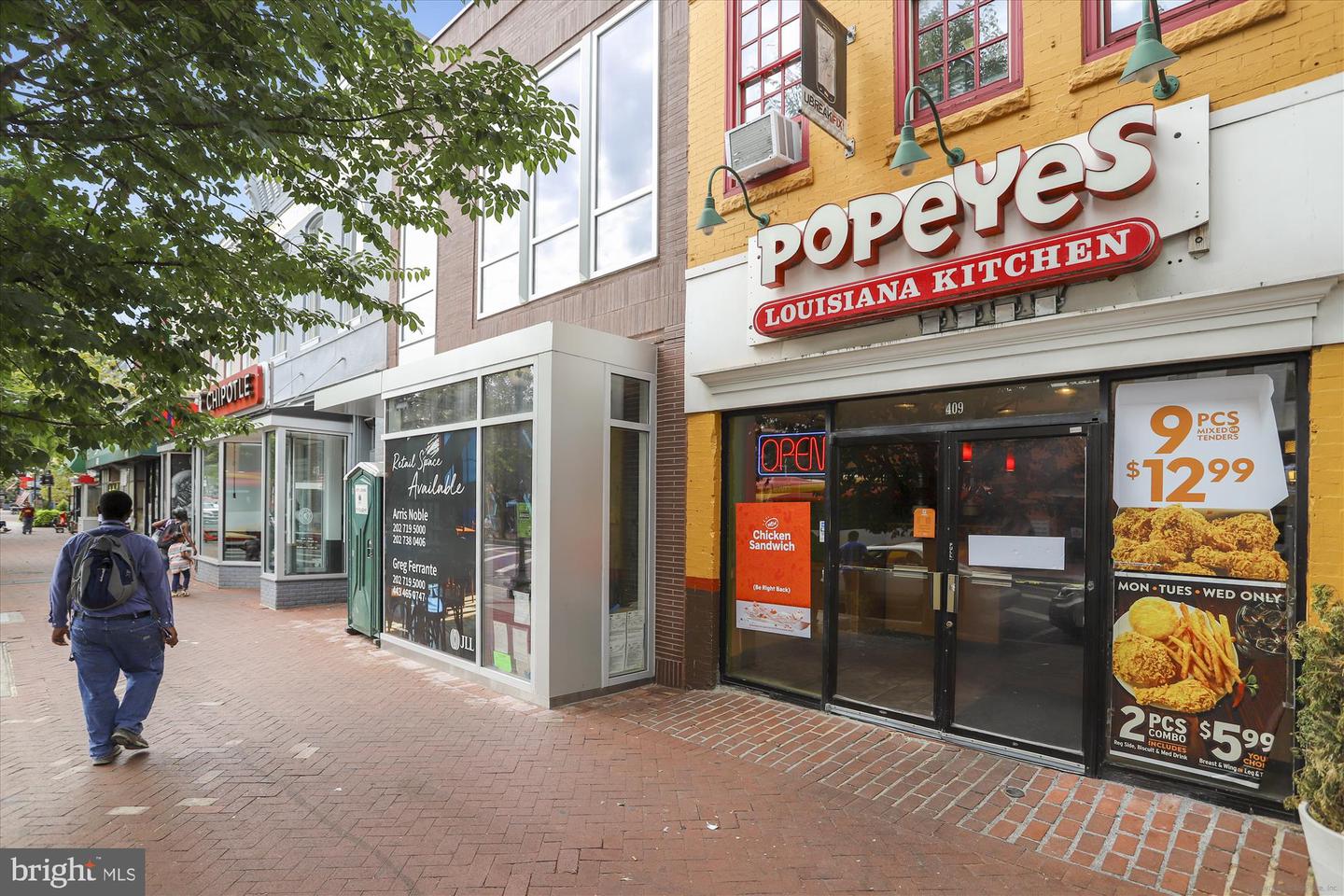 629 ACKER PL NE, WASHINGTON, District Of Columbia 20002, 2 Bedrooms Bedrooms, ,2 BathroomsBathrooms,Residential,For sale,629 ACKER PL NE,DCDC2216862 MLS # DCDC2216862 629 ACKER PL NE, WASHINGTON, District Of Columbia 20002, 2 Bedrooms Bedrooms, ,2 BathroomsBathrooms,Residential,For sale,629 ACKER PL NE,DCDC2216862 MLS # DCDC2216862