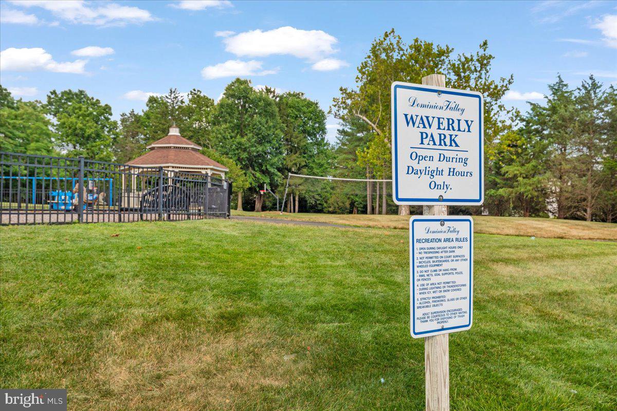 15086 SYCAMORE HILLS PL, HAYMARKET, Virginia 20169, 5 Bedrooms Bedrooms, ,4 BathroomsBathrooms,Residential,For sale,15086 SYCAMORE HILLS PL,VAPW2105554 MLS # VAPW2105554 15086 SYCAMORE HILLS PL, HAYMARKET, Virginia 20169, 5 Bedrooms Bedrooms, ,4 BathroomsBathrooms,Residential,For sale,15086 SYCAMORE HILLS PL,VAPW2105554 MLS # VAPW2105554