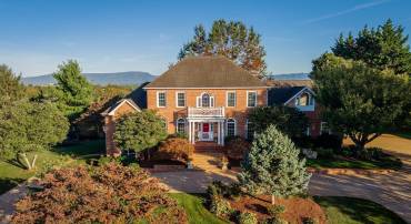 1880 COLLEGE AVE, HARRISONBURG, Virginia 22802, 7 Bedrooms Bedrooms, ,5 BathroomsBathrooms,Residential,1880 COLLEGE AVE,670159 MLS # 670159
