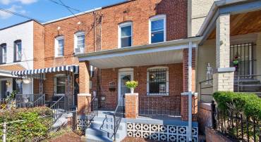 1506 HOWARD RD SE, WASHINGTON, District Of Columbia 20020, 2 Bedrooms Bedrooms, ,1 BathroomBathrooms,Residential,For sale,1506 HOWARD RD SE,DCDC2226892 MLS # DCDC2226892