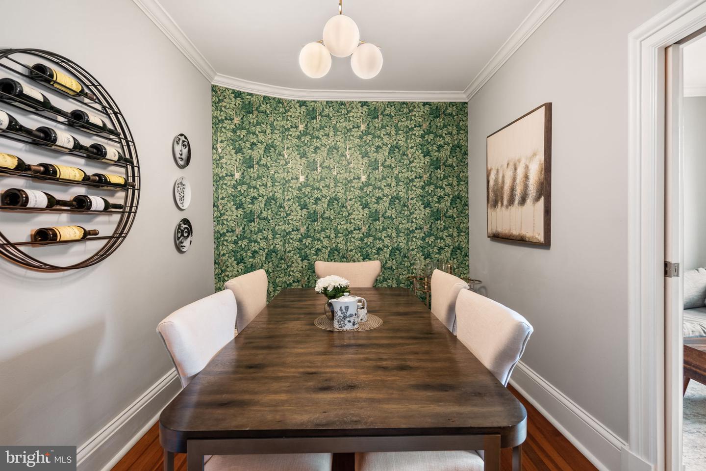 1840 MINTWOOD PL NW #402, WASHINGTON, District Of Columbia 20009, 2 Bedrooms Bedrooms, ,2 BathroomsBathrooms,Residential,For sale,1840 MINTWOOD PL NW #402,DCDC2223886 MLS # DCDC2223886