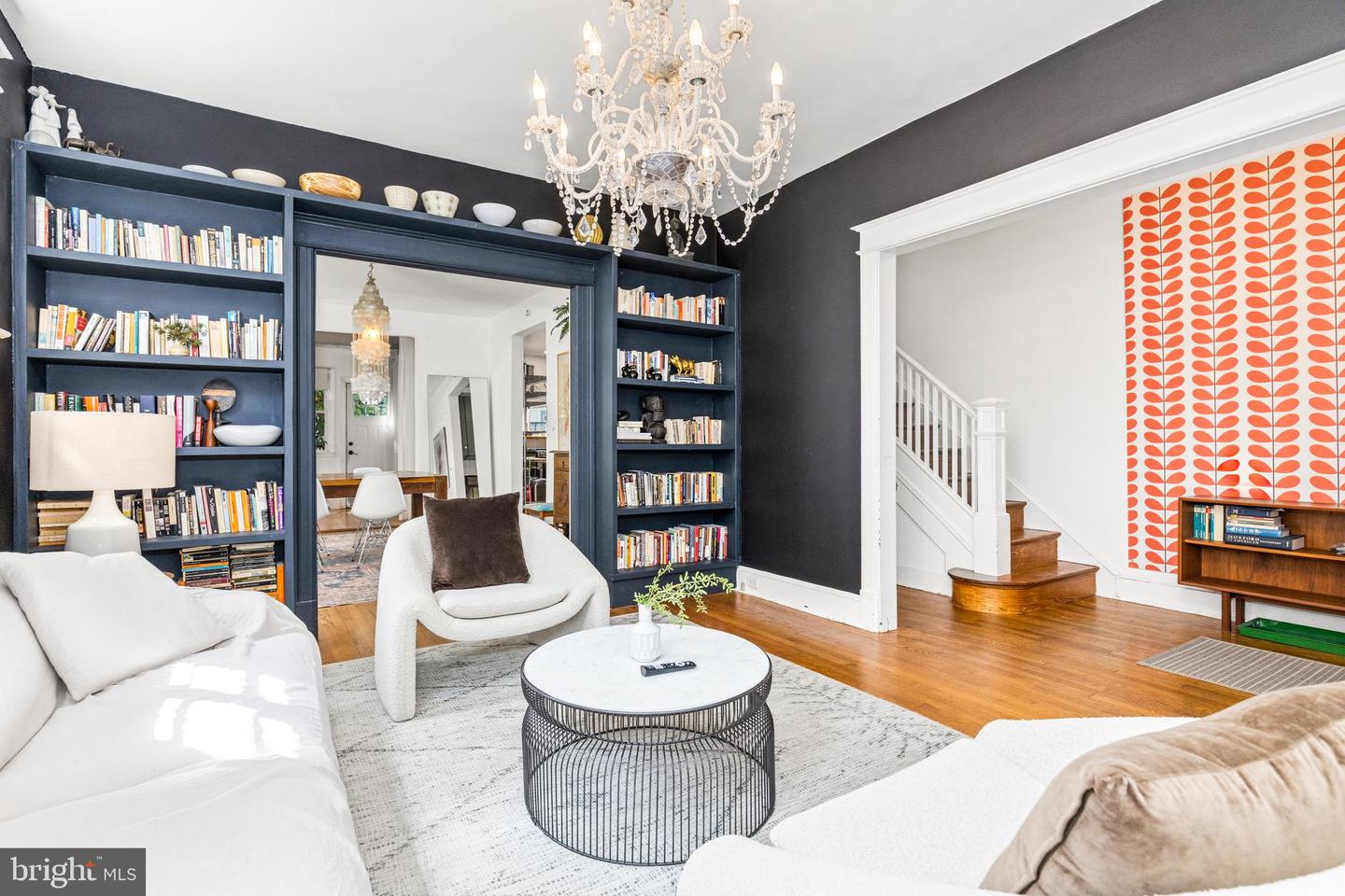 536 PEABODY ST NW, WASHINGTON, District Of Columbia 20011, 3 Bedrooms Bedrooms, ,2 BathroomsBathrooms,Residential,For sale,536 PEABODY ST NW,DCDC2185028 MLS # DCDC2185028
