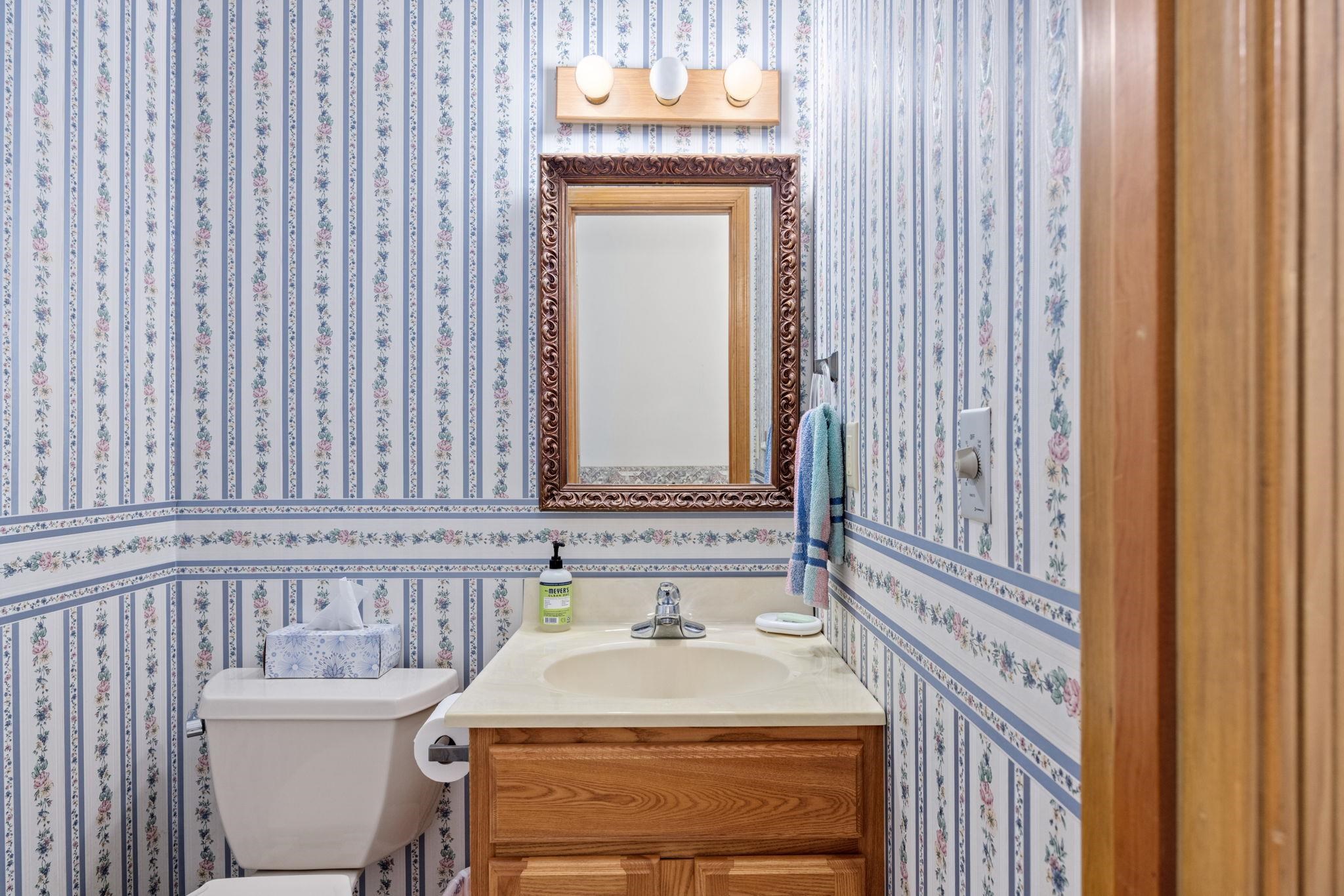 1325 HARMONY DR, HARRISONBURG, Virginia 22802, 4 Bedrooms Bedrooms, ,3 BathroomsBathrooms,Residential,1325 HARMONY DR,670348 MLS # 670348