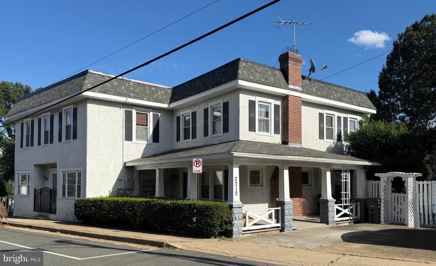 2312 2ND ST S, ARLINGTON, Virginia 22204, 3 Bedrooms Bedrooms, ,1 BathroomBathrooms,Residential,For sale,2312 2ND ST S,VAAR2062914 MLS # VAAR2062914 2312 2ND ST S, ARLINGTON, Virginia 22204, 3 Bedrooms Bedrooms, ,1 BathroomBathrooms,Residential,For sale,2312 2ND ST S,VAAR2062914 MLS # VAAR2062914