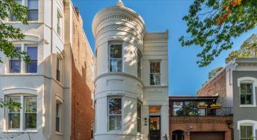 10 8TH ST SE, WASHINGTON, District Of Columbia 20003, 2 Bedrooms Bedrooms, ,1 BathroomBathrooms,Residential,For sale,10 8TH ST SE,DCDC2228526 MLS # DCDC2228526