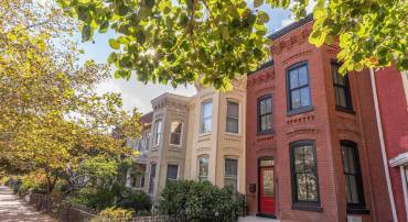 235 12TH ST SE, WASHINGTON, District Of Columbia 20003, 4 Bedrooms Bedrooms, ,3 BathroomsBathrooms,Residential,For sale,235 12TH ST SE,DCDC2165028 MLS # DCDC2165028