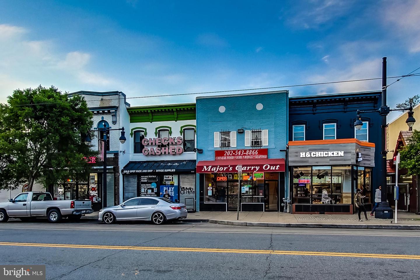 1238 LINDEN PL NE, WASHINGTON, District Of Columbia 20002, 2 Bedrooms Bedrooms, ,1 BathroomBathrooms,Residential,For sale,1238 LINDEN PL NE,DCDC2228450 MLS # DCDC2228450