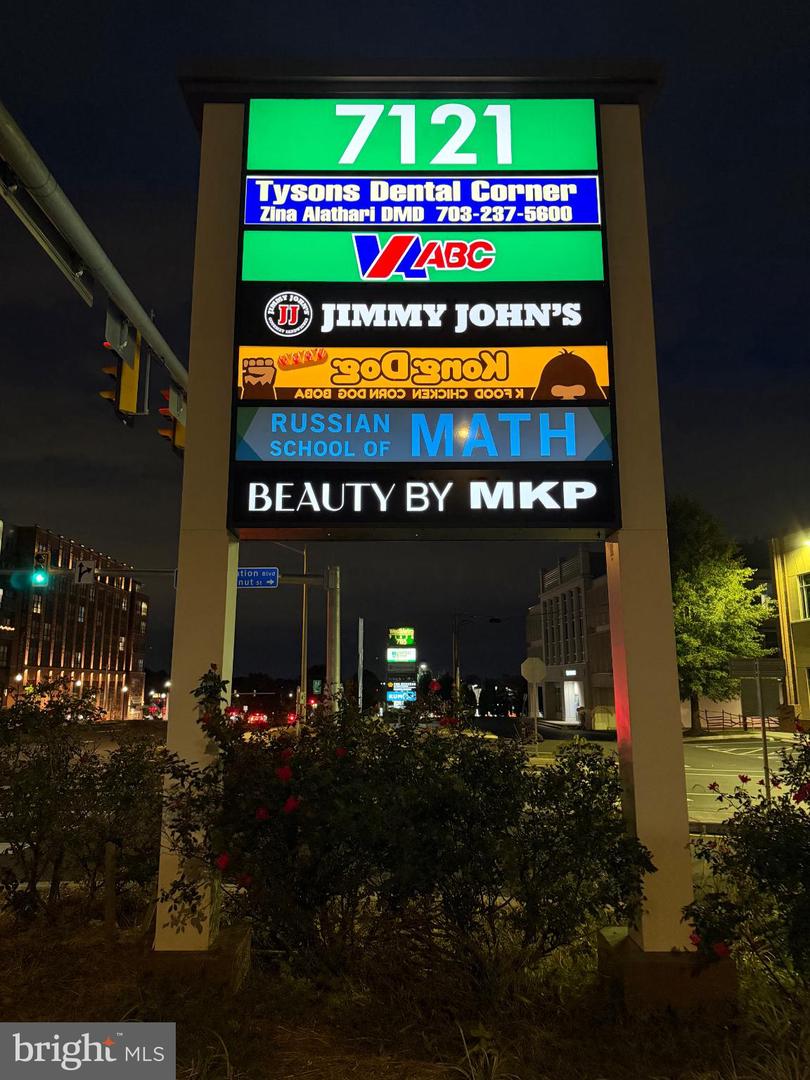 7121-E LEESBURG PIKE #2-1, FALLS CHURCH, Virginia 22043, ,Land,For sale,7121-E LEESBURG PIKE #2-1,VAFX2277392 MLS # VAFX2277392 7121-E LEESBURG PIKE #2-1, FALLS CHURCH, Virginia 22043, ,Land,For sale,7121-E LEESBURG PIKE #2-1,VAFX2277392 MLS # VAFX2277392