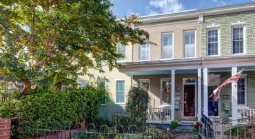333 16TH ST SE, WASHINGTON, District Of Columbia 20003, 2 Bedrooms Bedrooms, 5 Rooms Rooms,3 BathroomsBathrooms,Residential,For sale,333 16TH ST SE,DCDC2229652 MLS # DCDC2229652
