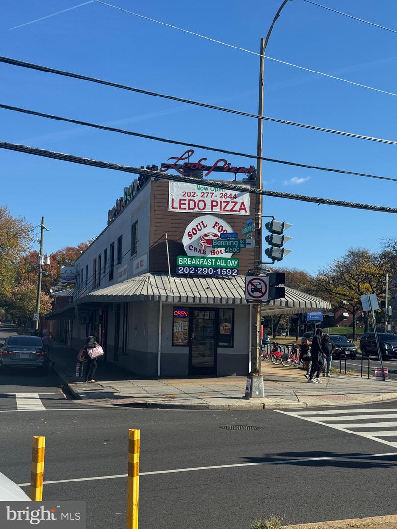 5032 HANNA PL SE, WASHINGTON, District Of Columbia 20019, 2 Bedrooms Bedrooms, ,2 BathroomsBathrooms,Residential,For sale,5032 HANNA PL SE,DCDC2229718 MLS # DCDC2229718