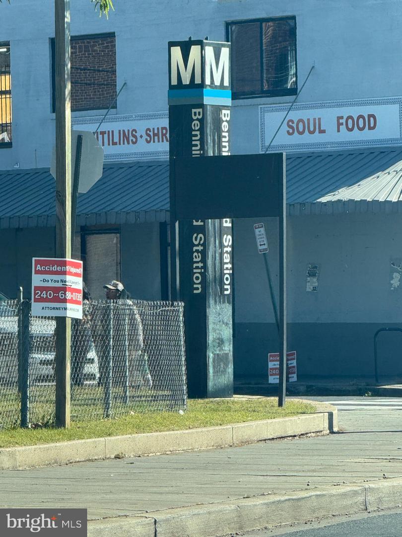 5032 HANNA PL SE, WASHINGTON, District Of Columbia 20019, 2 Bedrooms Bedrooms, ,2 BathroomsBathrooms,Residential,For sale,5032 HANNA PL SE,DCDC2229718 MLS # DCDC2229718