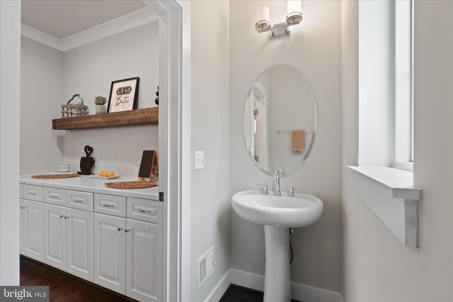 4916 TRAIL VISTA LN, CHANTILLY, Virginia 20151, 4 Bedrooms Bedrooms, ,3 BathroomsBathrooms,Residential,For sale,4916 TRAIL VISTA LN,VAFX2277412 MLS # VAFX2277412 4916 TRAIL VISTA LN, CHANTILLY, Virginia 20151, 4 Bedrooms Bedrooms, ,3 BathroomsBathrooms,Residential,For sale,4916 TRAIL VISTA LN,VAFX2277412 MLS # VAFX2277412