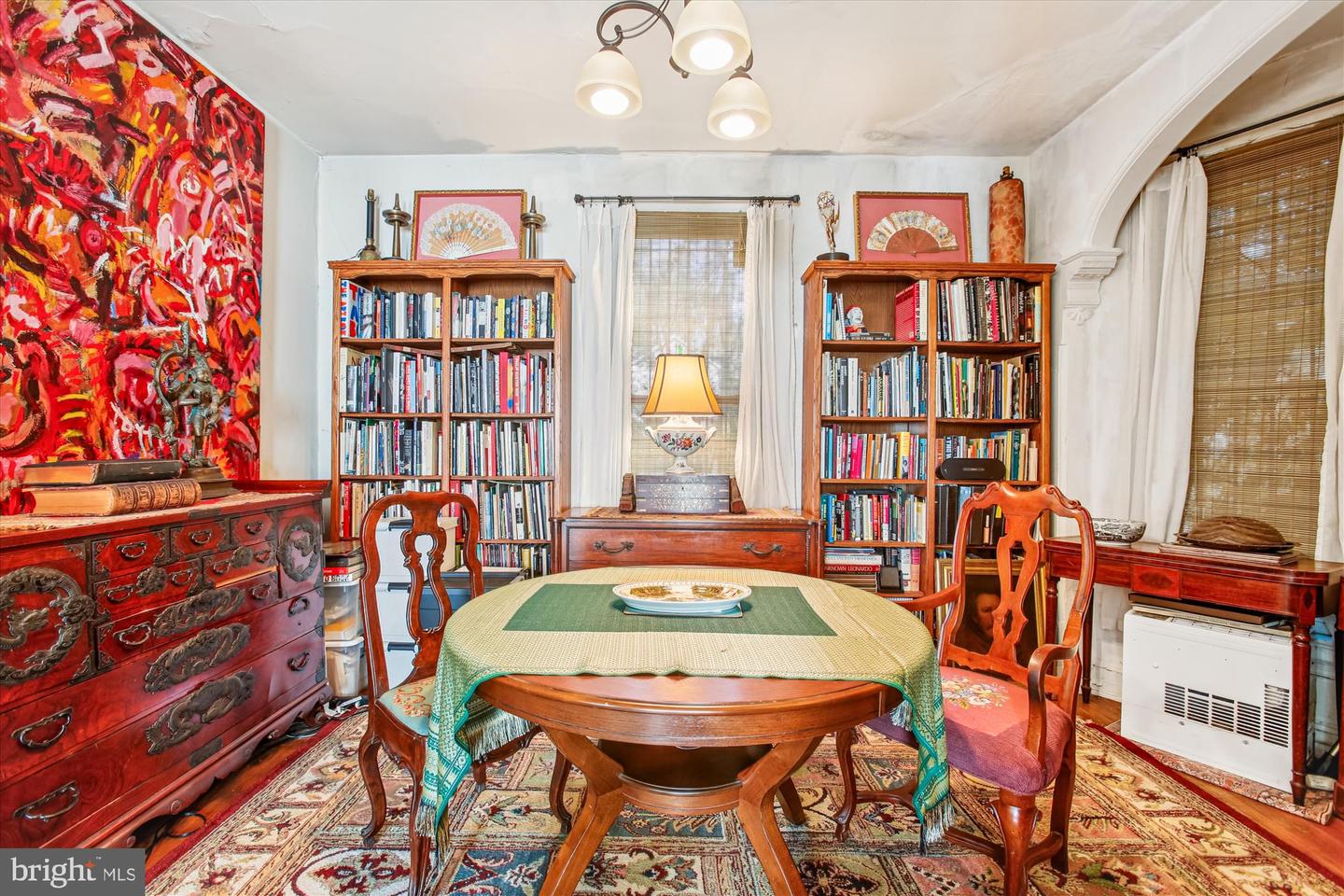 1260 KEARNY ST NE, WASHINGTON, District Of Columbia 20017, 3 Bedrooms Bedrooms, ,1 BathroomBathrooms,Residential,For sale,1260 KEARNY ST NE,DCDC2230226 MLS # DCDC2230226 1260 KEARNY ST NE, WASHINGTON, District Of Columbia 20017, 3 Bedrooms Bedrooms, ,1 BathroomBathrooms,Residential,For sale,1260 KEARNY ST NE,DCDC2230226 MLS # DCDC2230226