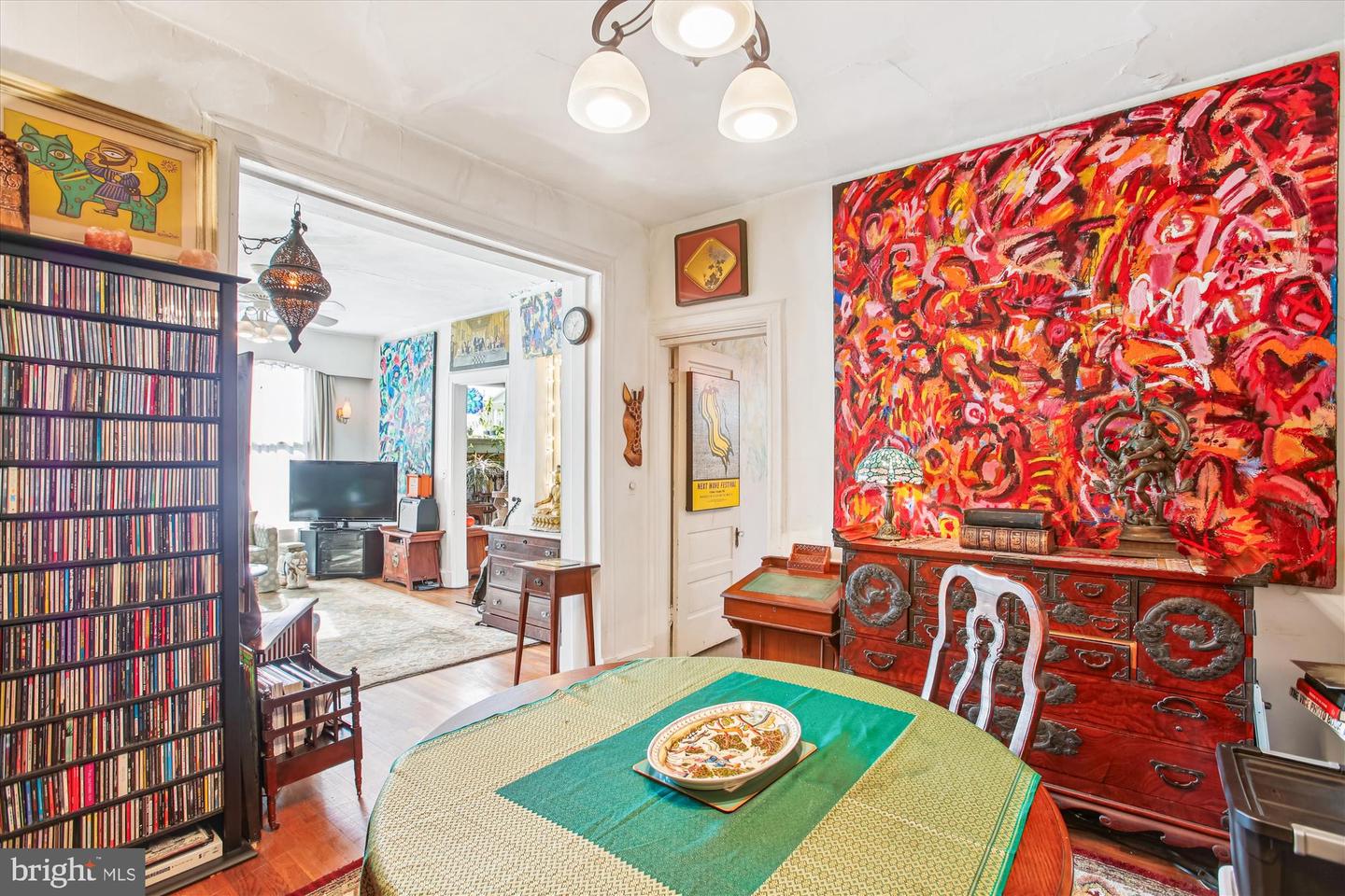 1260 KEARNY ST NE, WASHINGTON, District Of Columbia 20017, 3 Bedrooms Bedrooms, ,1 BathroomBathrooms,Residential,For sale,1260 KEARNY ST NE,DCDC2230226 MLS # DCDC2230226 1260 KEARNY ST NE, WASHINGTON, District Of Columbia 20017, 3 Bedrooms Bedrooms, ,1 BathroomBathrooms,Residential,For sale,1260 KEARNY ST NE,DCDC2230226 MLS # DCDC2230226