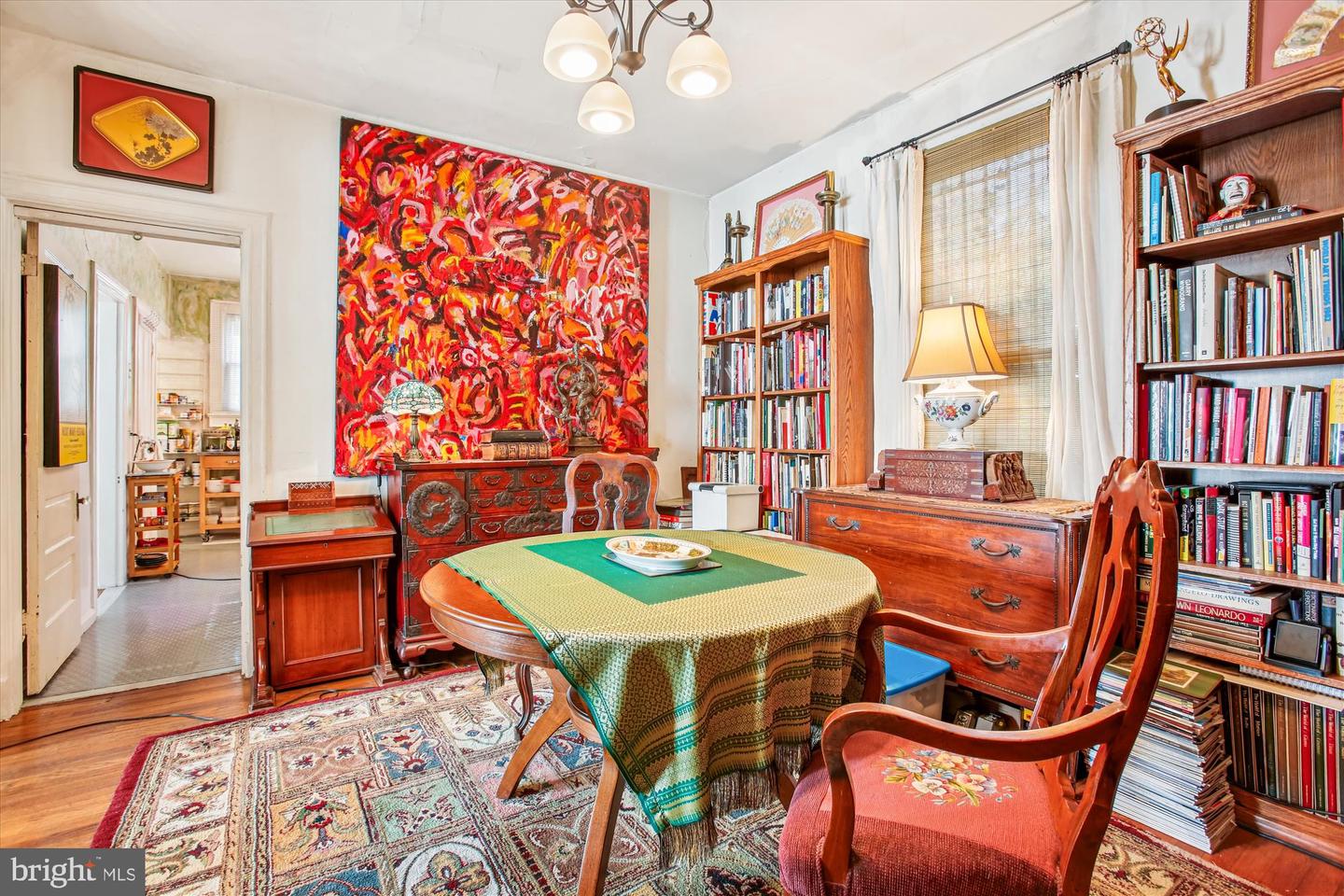 1260 KEARNY ST NE, WASHINGTON, District Of Columbia 20017, 3 Bedrooms Bedrooms, ,1 BathroomBathrooms,Residential,For sale,1260 KEARNY ST NE,DCDC2230226 MLS # DCDC2230226 1260 KEARNY ST NE, WASHINGTON, District Of Columbia 20017, 3 Bedrooms Bedrooms, ,1 BathroomBathrooms,Residential,For sale,1260 KEARNY ST NE,DCDC2230226 MLS # DCDC2230226