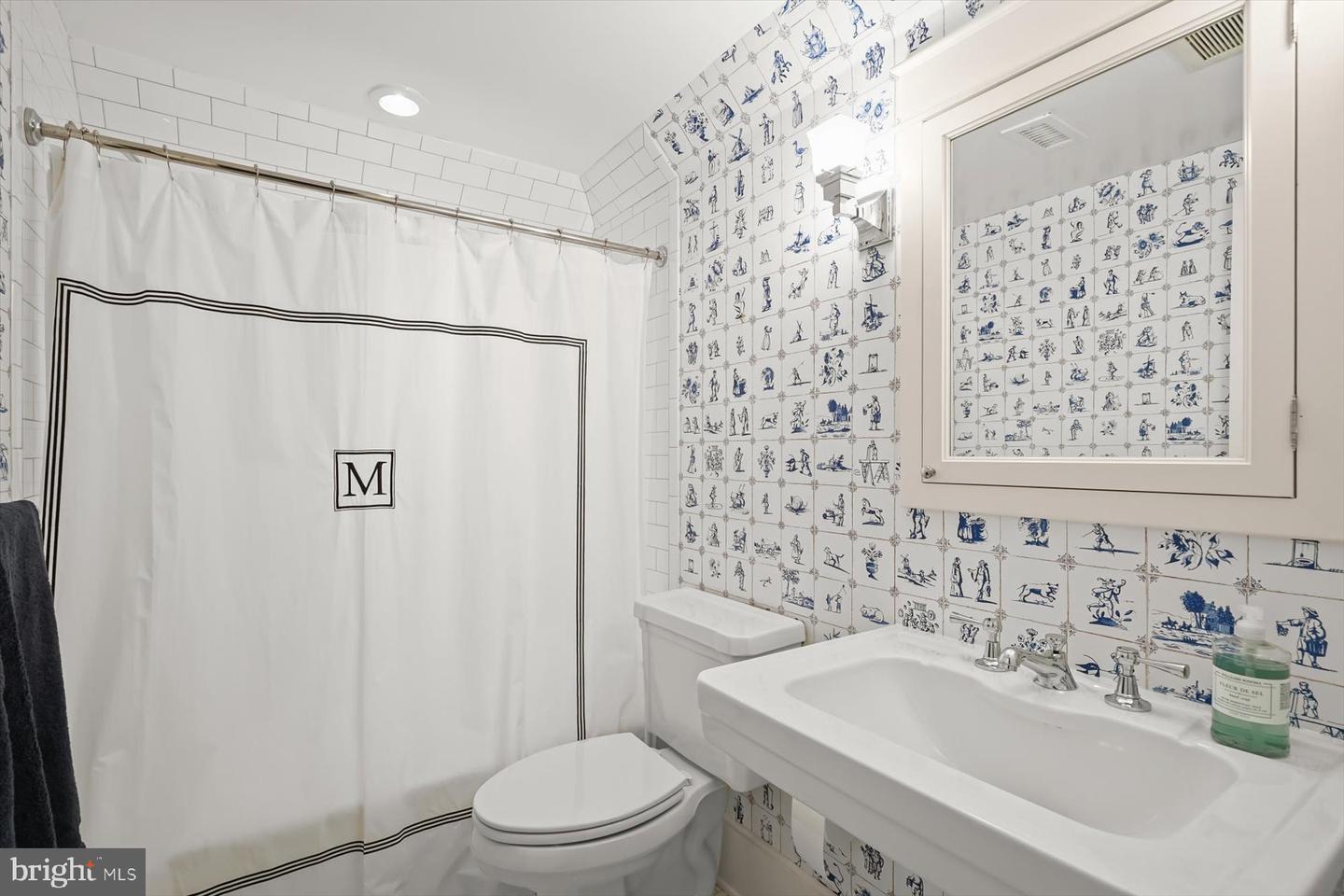 3033 UNIVERSITY TER NW, WASHINGTON, District Of Columbia 20016, 6 Bedrooms Bedrooms, ,6 BathroomsBathrooms,Residential,For sale,3033 UNIVERSITY TER NW,DCDC2230856 MLS # DCDC2230856