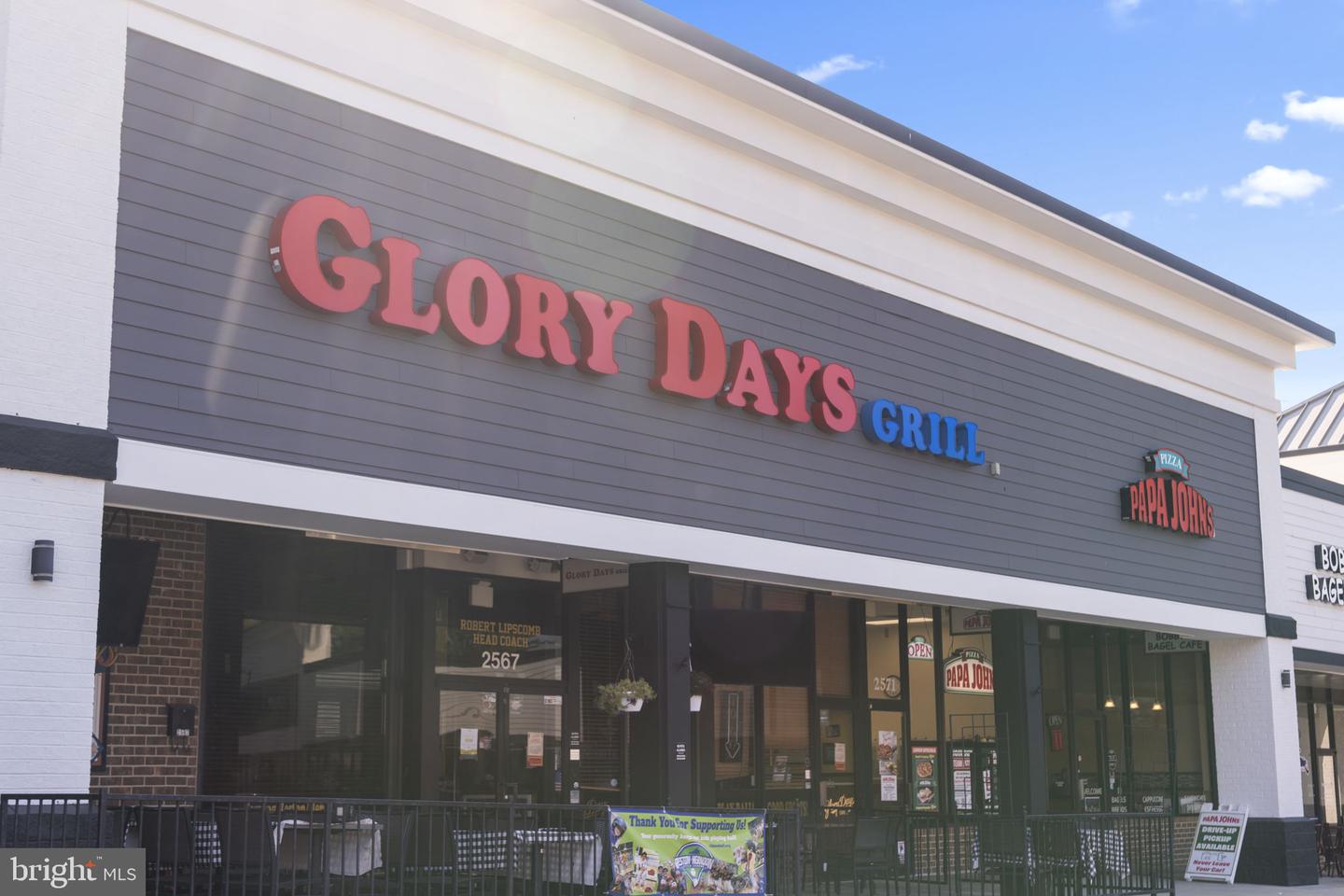 12574 QUINCY ADAMS CT, HERNDON, Virginia 20171, 4 Bedrooms Bedrooms, ,3 BathroomsBathrooms,Residential,For sale,12574 QUINCY ADAMS CT,VAFX2277436 MLS # VAFX2277436