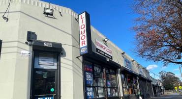 2900 MINNESOTA AVE SE, WASHINGTON, District Of Columbia 20019, ,Land,For sale,2900 MINNESOTA AVE SE,DCDC2231508 MLS # DCDC2231508