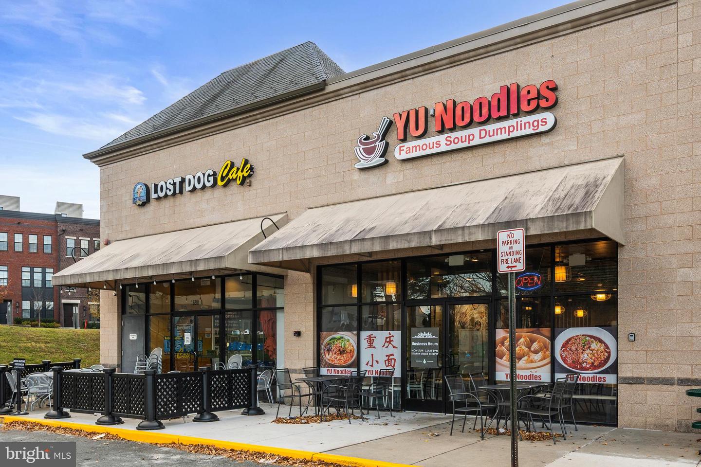 7505 MAGARITY RD, FALLS CHURCH, Virginia 22043, 6 Bedrooms Bedrooms, 15 Rooms Rooms,5 BathroomsBathrooms,Residential,For sale,7505 MAGARITY RD,VAFX2278274 MLS # VAFX2278274 7505 MAGARITY RD, FALLS CHURCH, Virginia 22043, 6 Bedrooms Bedrooms, 15 Rooms Rooms,5 BathroomsBathrooms,Residential,For sale,7505 MAGARITY RD,VAFX2278274 MLS # VAFX2278274