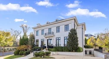 2109 DUNMORE LN NW, WASHINGTON, District Of Columbia 20007, 5 Bedrooms Bedrooms, ,5 BathroomsBathrooms,Residential,For sale,2109 DUNMORE LN NW,DCDC2231640 MLS # DCDC2231640