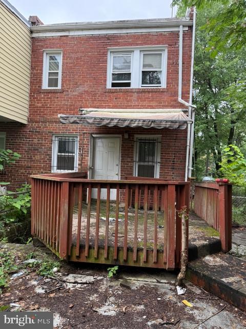 5716 FOOTE ST NE, WASHINGTON, District Of Columbia 20019, 2 Bedrooms Bedrooms, ,2 BathroomsBathrooms,Residential,For sale,5716 FOOTE ST NE,DCDC2208606 MLS # DCDC2208606