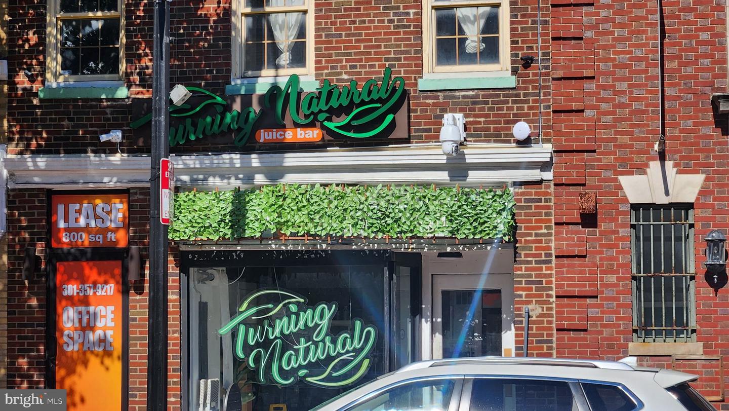 2331 HIGH ST SE, WASHINGTON, District Of Columbia 20020, 4 Bedrooms Bedrooms, ,4 BathroomsBathrooms,Residential,For sale,2331 HIGH ST SE,DCDC2232274 MLS # DCDC2232274