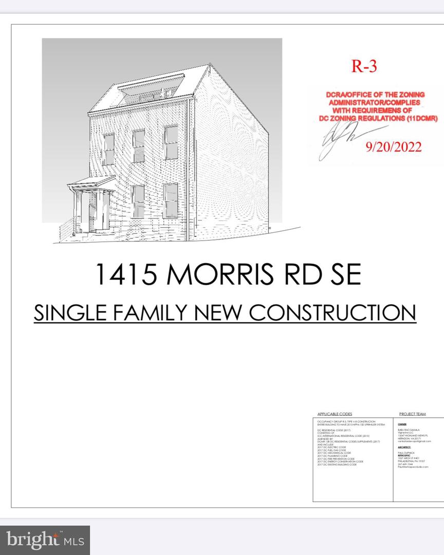 1415 MORRIS RD SE, WASHINGTON, District Of Columbia 20020, ,Land,For sale,1415 MORRIS RD SE,DCDC2233734 MLS # DCDC2233734