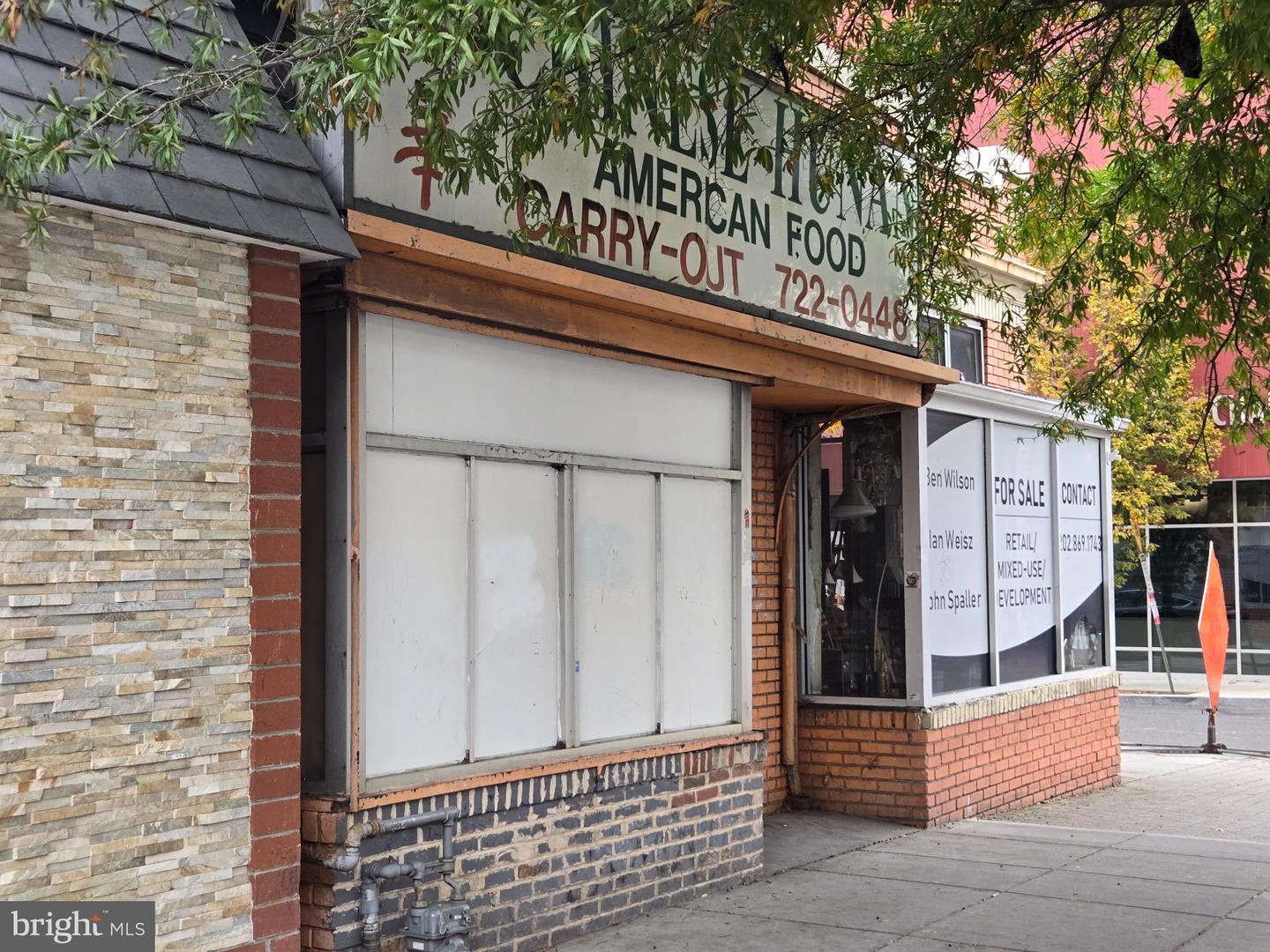 3532 GEORGIA AVE NW, WASHINGTON, District Of Columbia 20010, ,Land,For sale,3532 GEORGIA AVE NW,DCDC2234416 MLS # DCDC2234416