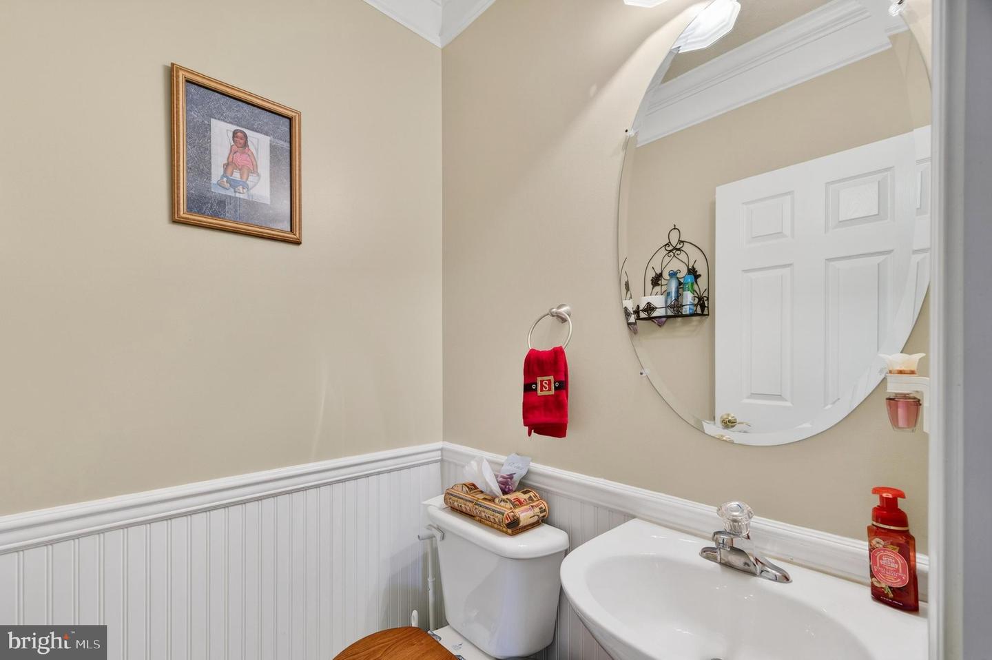 461 SKYLAR LANES WAY, WINCHESTER, Virginia 22603, 6 Bedrooms Bedrooms, ,4 BathroomsBathrooms,Residential,For sale,461 SKYLAR LANES WAY,VAFV2037982 MLS # VAFV2037982