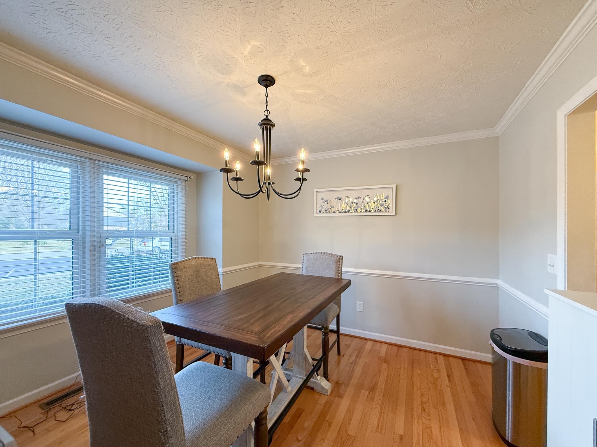 2849 JEFFERSON LN, WAYNESBORO, Virginia 22980, 3 Bedrooms Bedrooms, ,2 BathroomsBathrooms,Residential,2849 JEFFERSON LN,672138 MLS # 672138