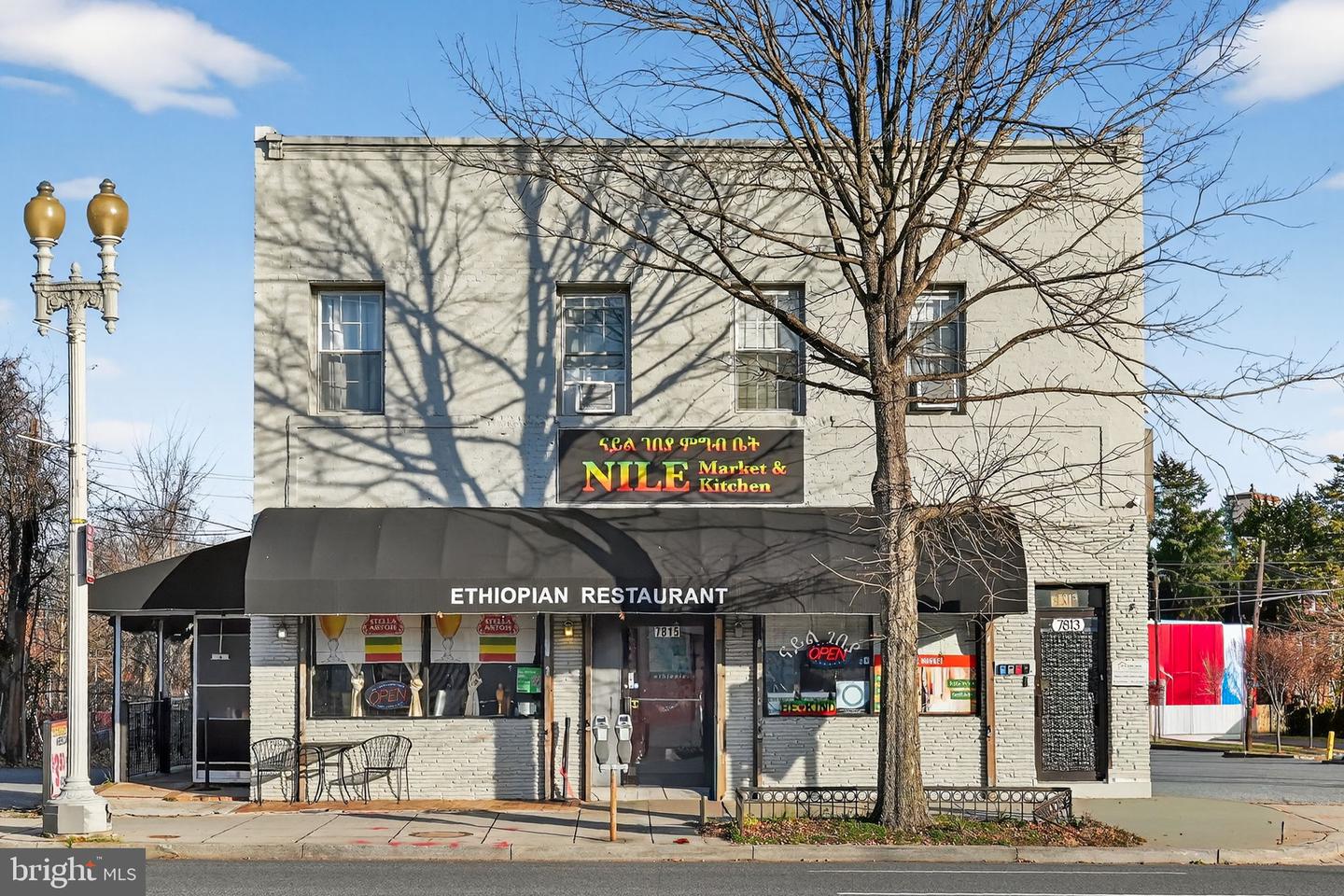 7815 GEORGIA AVE NW, WASHINGTON, District Of Columbia 20012, ,Land,For sale,7815 GEORGIA AVE NW,DCDC2234378 MLS # DCDC2234378