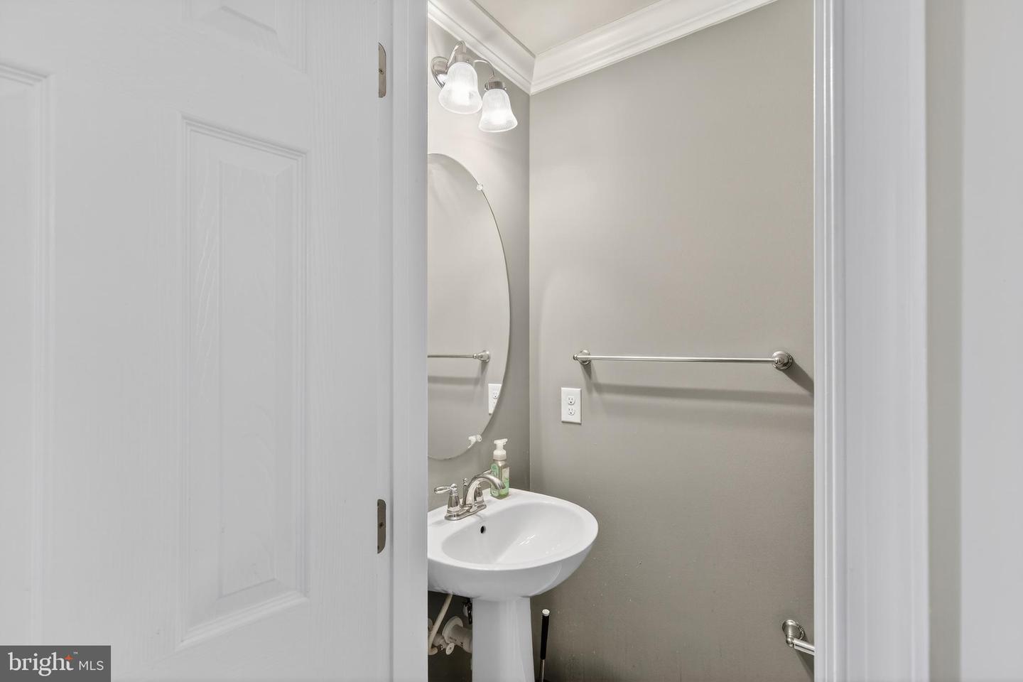 43368 TOWN GATE SQ, CHANTILLY, Virginia 20152, 3 Bedrooms Bedrooms, ,2 BathroomsBathrooms,Residential,For sale,43368 TOWN GATE SQ,VALO2101880 MLS # VALO2101880