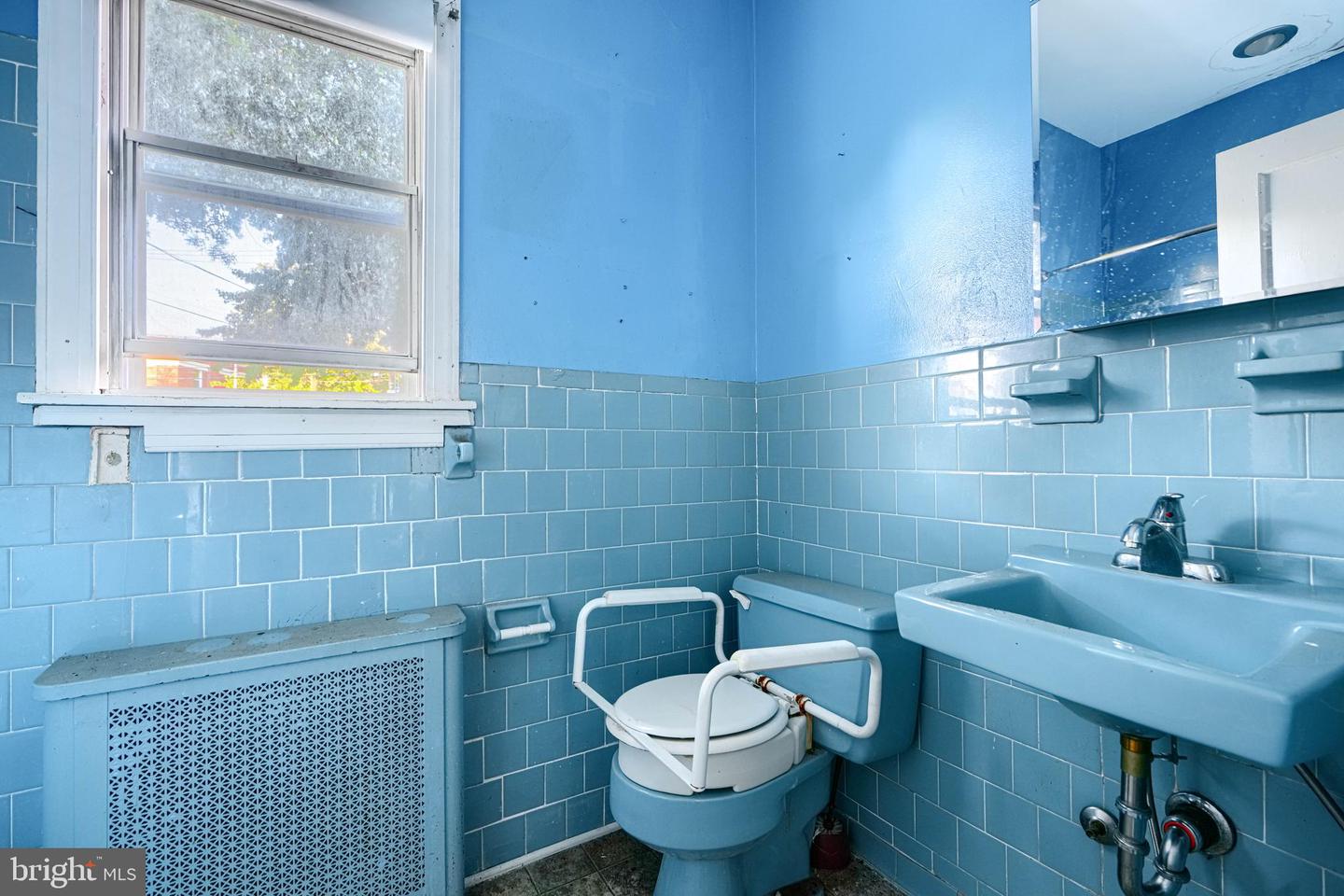 4021 ILLINOIS AVE NW, WASHINGTON, District Of Columbia 20011, 3 Bedrooms Bedrooms, ,3 BathroomsBathrooms,Residential,For sale,4021 ILLINOIS AVE NW,DCDC2240576 MLS # DCDC2240576