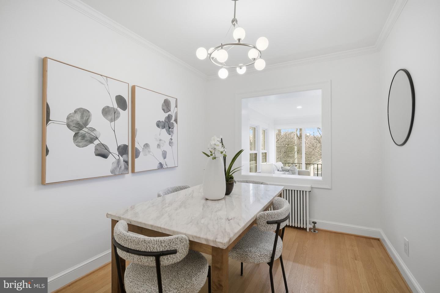 1951 39TH ST NW, WASHINGTON, District Of Columbia 20007, 3 Bedrooms Bedrooms, ,2 BathroomsBathrooms,Residential,For sale,1951 39TH ST NW,DCDC2235532 MLS # DCDC2235532