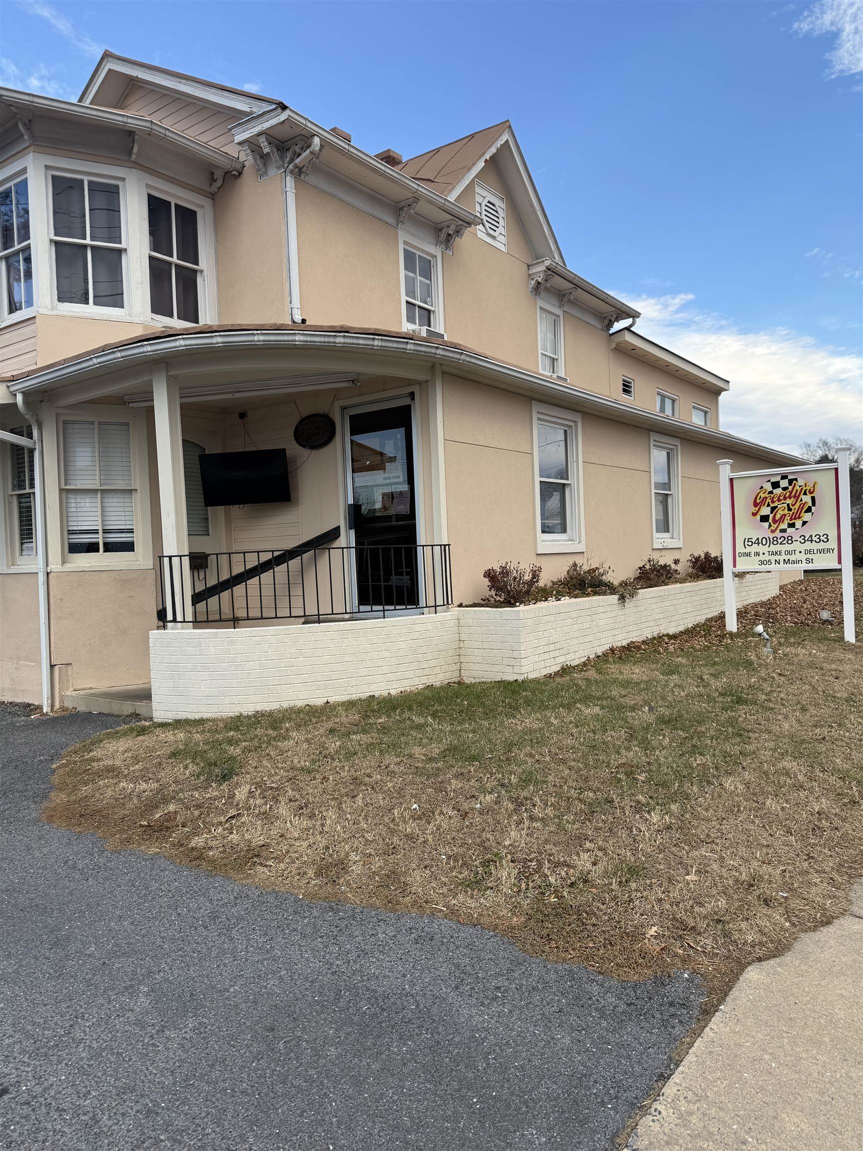 305 N MAIN ST, BRIDGEWATER, Virginia 22812, ,Commercial,305 N MAIN ST,672476 MLS # 672476 305 N MAIN ST, BRIDGEWATER, Virginia 22812, ,Commercial,305 N MAIN ST,672476 MLS # 672476