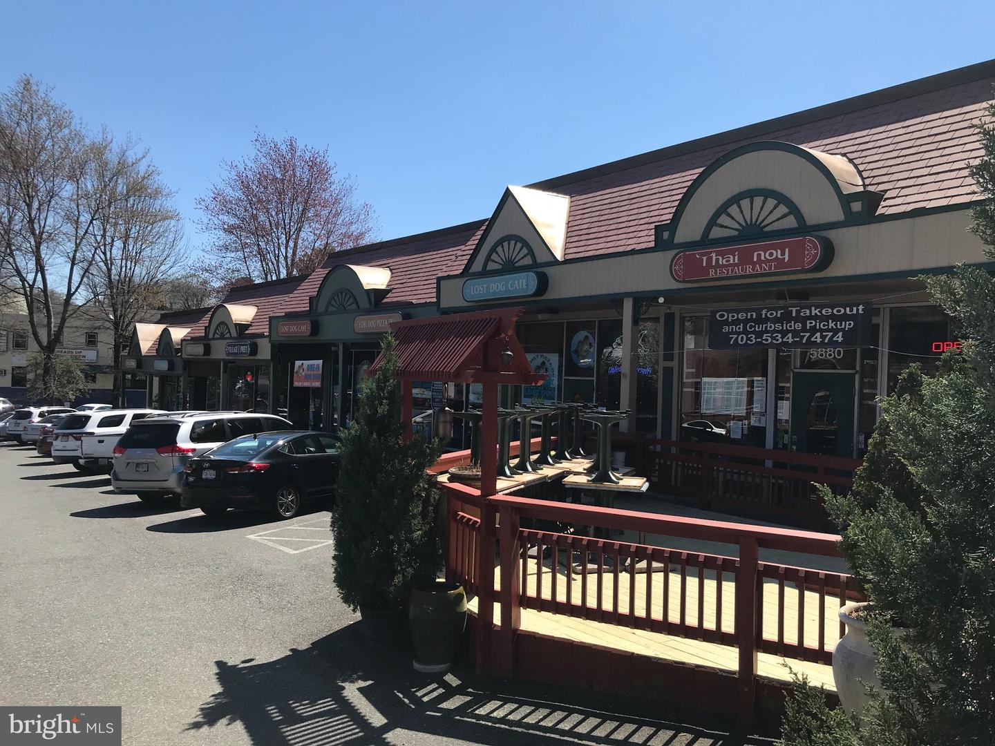 911 N LEXINGTON ST, ARLINGTON, Virginia 22205, 4 Bedrooms Bedrooms, 13 Rooms Rooms,3 BathroomsBathrooms,Residential,For sale,911 N LEXINGTON ST,VAAR2067290 MLS # VAAR2067290