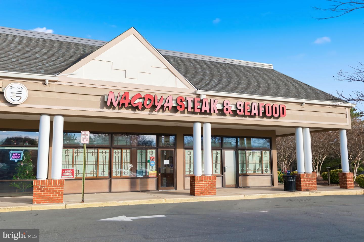 43484 BLACKSMITH SQ, ASHBURN, Virginia 20147, 3 Bedrooms Bedrooms, ,3 BathroomsBathrooms,Residential,For sale,43484 BLACKSMITH SQ,VALO2113896 MLS # VALO2113896