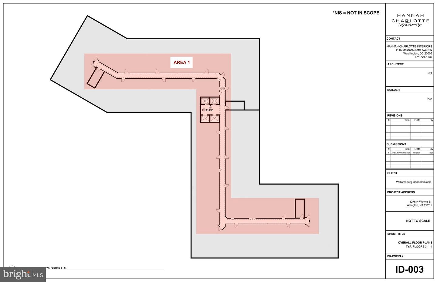 1276 N WAYNE ST #606, ARLINGTON, Virginia 22201, 1 Bedroom Bedrooms, ,1 BathroomBathrooms,Residential,For sale,1276 N WAYNE ST #606,VAAR2065458 MLS # VAAR2065458
