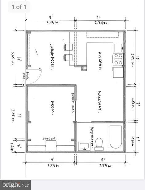 1457 PARK RD NW #404, WASHINGTON, District Of Columbia 20010, 1 Bedroom Bedrooms, ,1 BathroomBathrooms,Residential,For sale,1457 PARK RD NW #404,DCDC2242770 MLS # DCDC2242770
