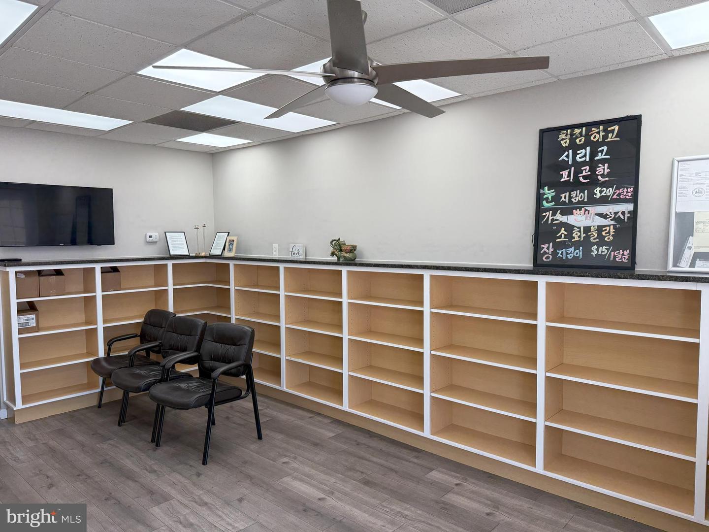 7006 LITTLE RIVER TPKE #3B, ANNANDALE, Virginia 22003, ,Land,For sale,7006 LITTLE RIVER TPKE #3B,VAFX2268258 MLS # VAFX2268258